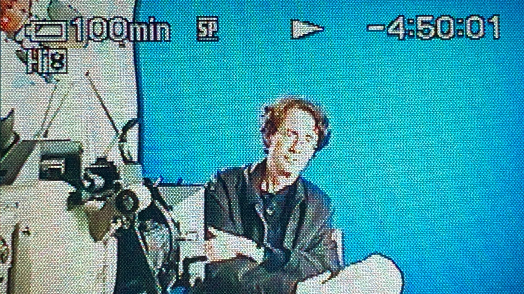 William Gibson