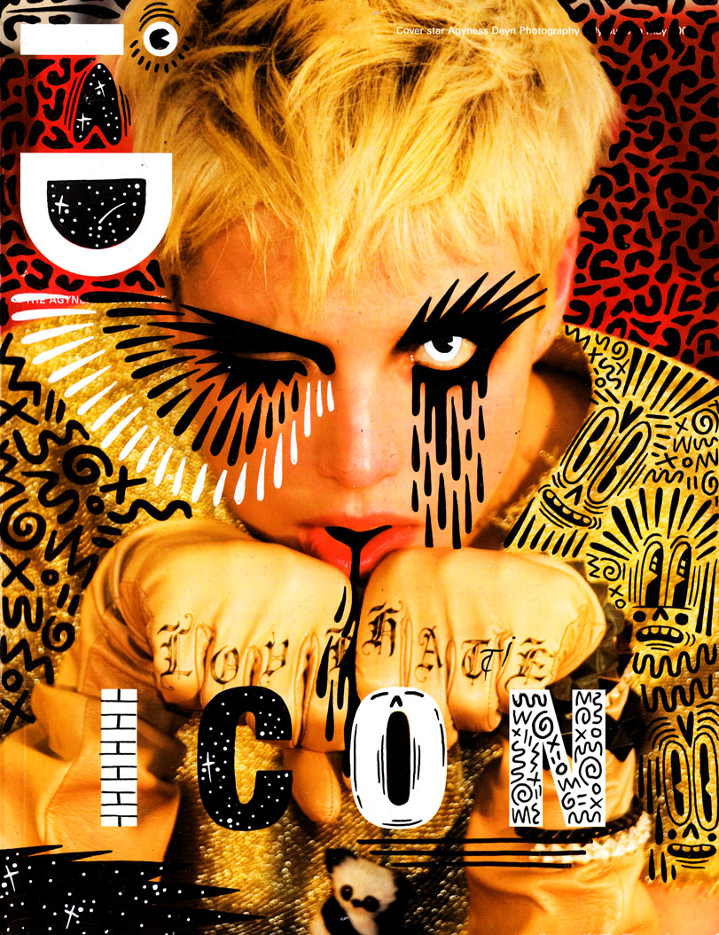 Hattie Stewart’s Magazine Mashup